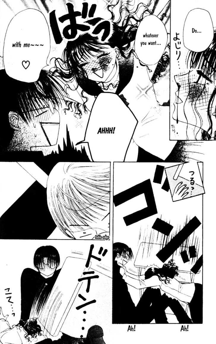 M to N no Shouzou Chapter 1 page 33 - Chapter 1