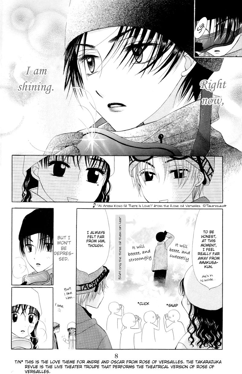 M to N no Shouzou Chapter 10 page 10 - Chapter 10