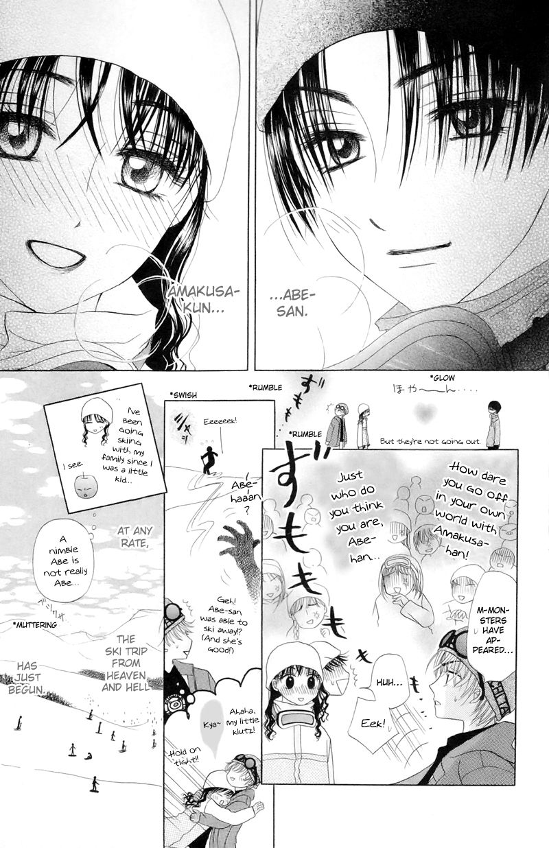 M to N no Shouzou Chapter 10 page 11 - Chapter 10