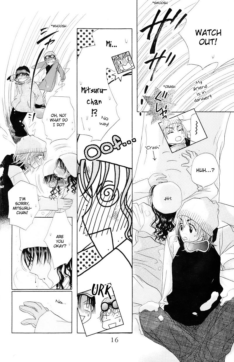 M to N no Shouzou Chapter 10 page 17 - Chapter 10