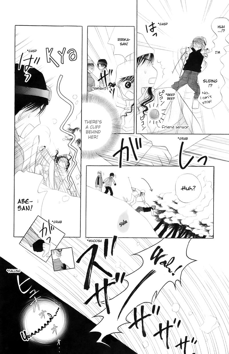 M to N no Shouzou Chapter 10 page 21 - Chapter 10