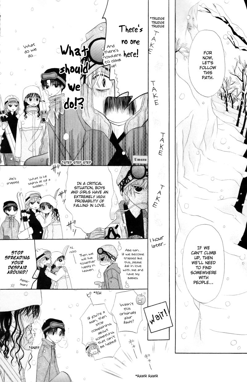 M to N no Shouzou Chapter 10 page 25 - Chapter 10