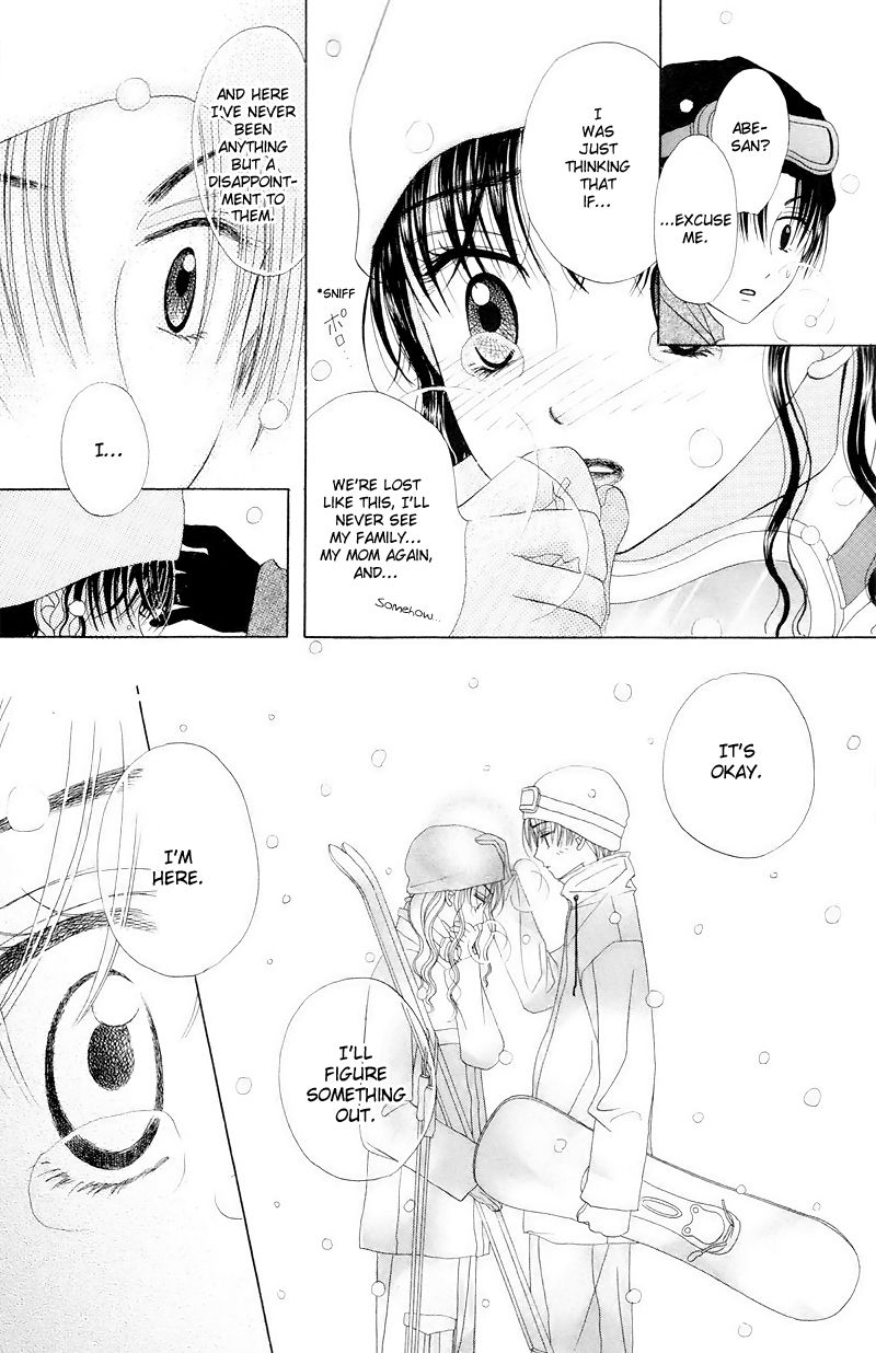 M to N no Shouzou Chapter 10 page 26 - Chapter 10