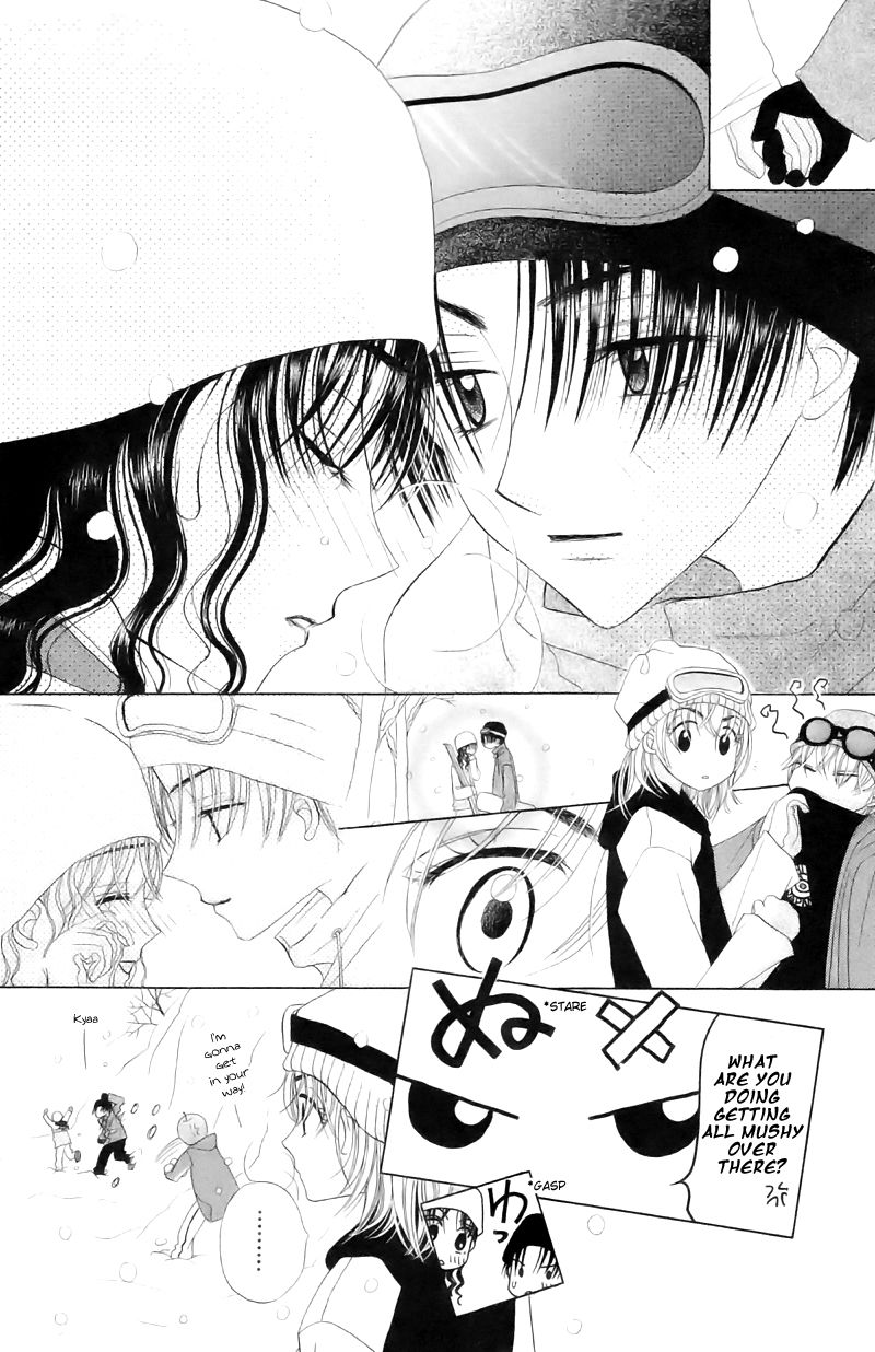 M to N no Shouzou Chapter 10 page 27 - Chapter 10