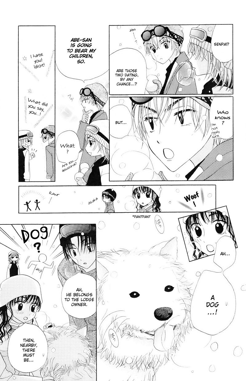 M to N no Shouzou Chapter 10 page 28 - Chapter 10