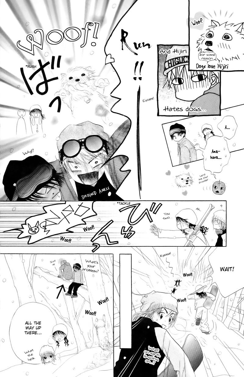M to N no Shouzou Chapter 10 page 29 - Chapter 10