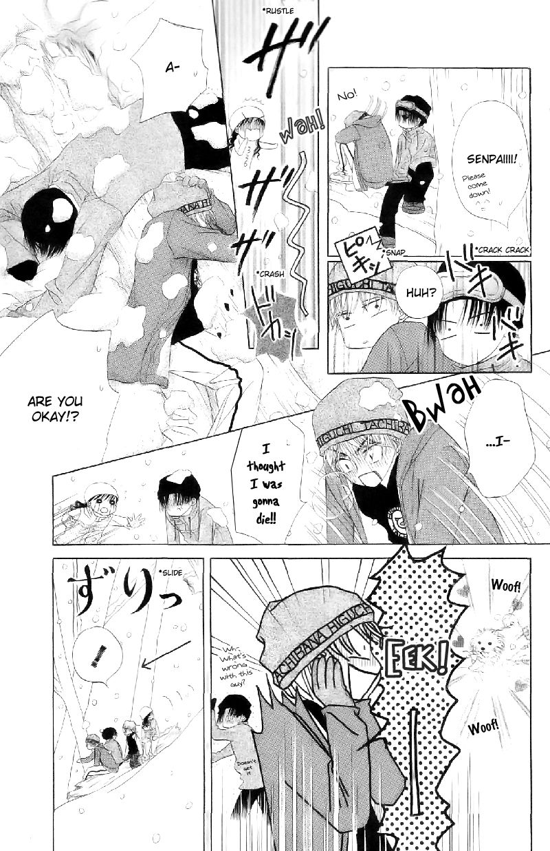 M to N no Shouzou Chapter 10 page 30 - Chapter 10