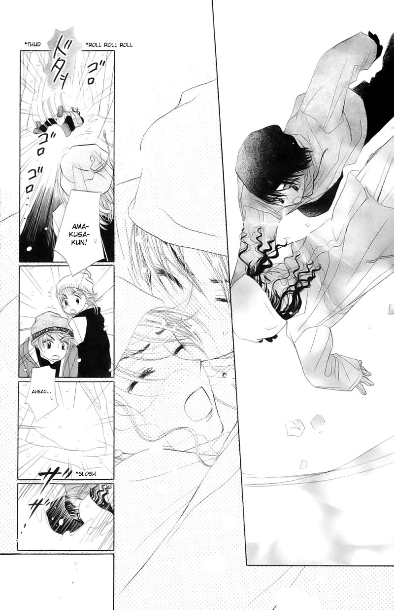 M to N no Shouzou Chapter 10 page 33 - Chapter 10