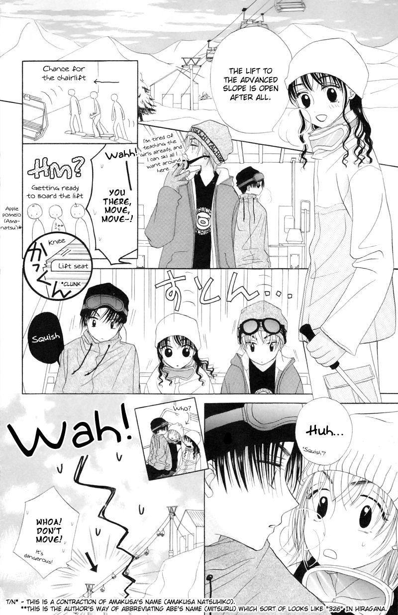 M to N no Shouzou Chapter 10 page 35 - Chapter 10