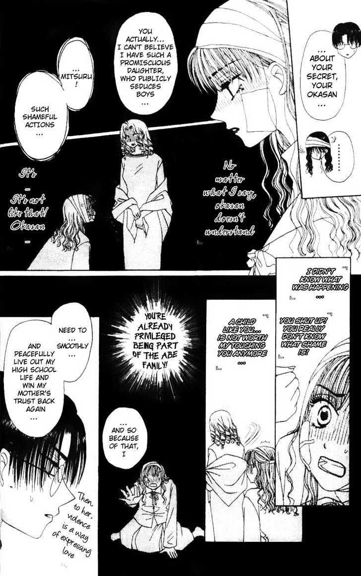 M to N no Shouzou Chapter 2 page 11 - Chapter 2