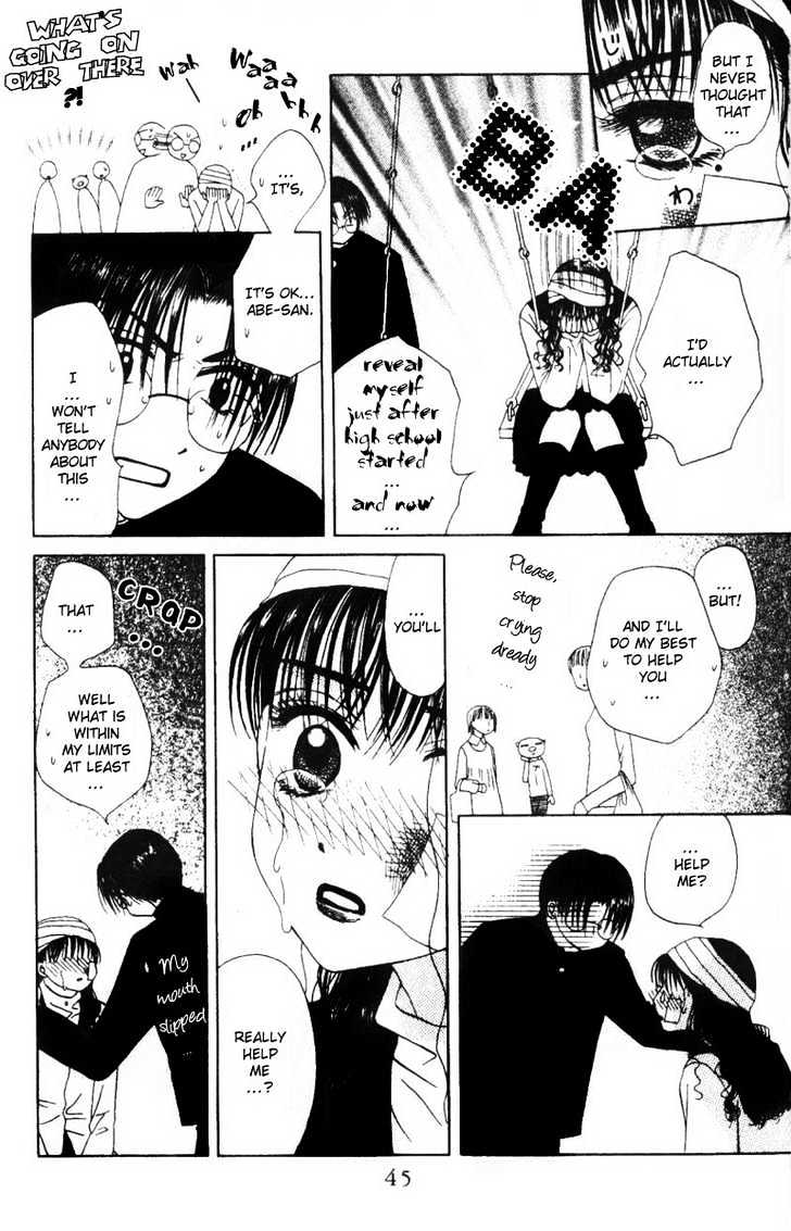 M to N no Shouzou Chapter 2 page 12 - Chapter 2