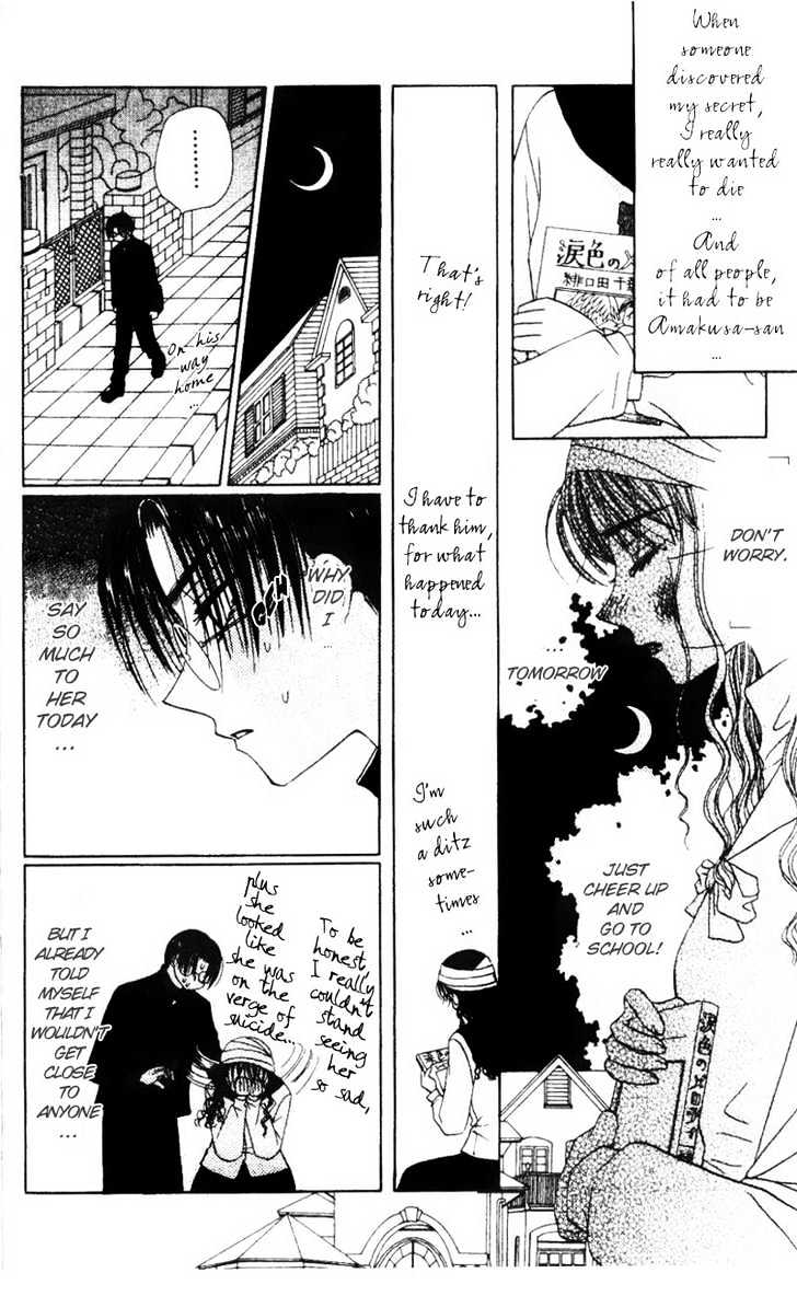 M to N no Shouzou Chapter 2 page 15 - Chapter 2