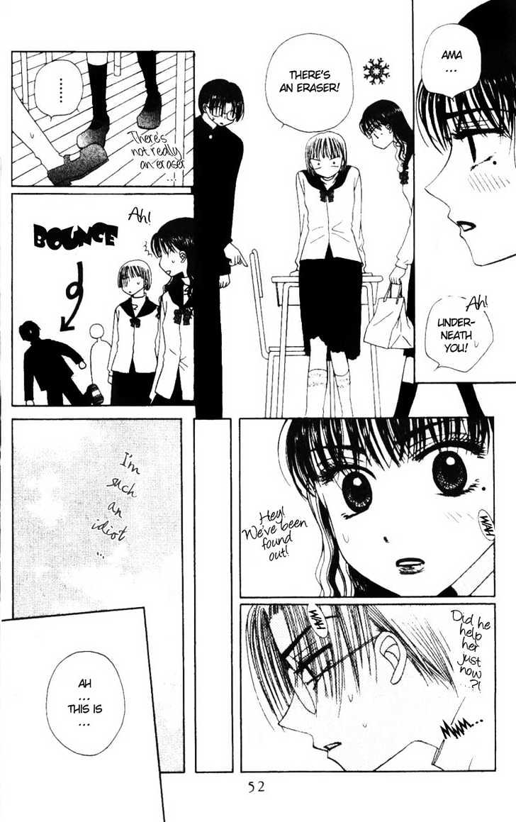 M to N no Shouzou Chapter 2 page 19 - Chapter 2