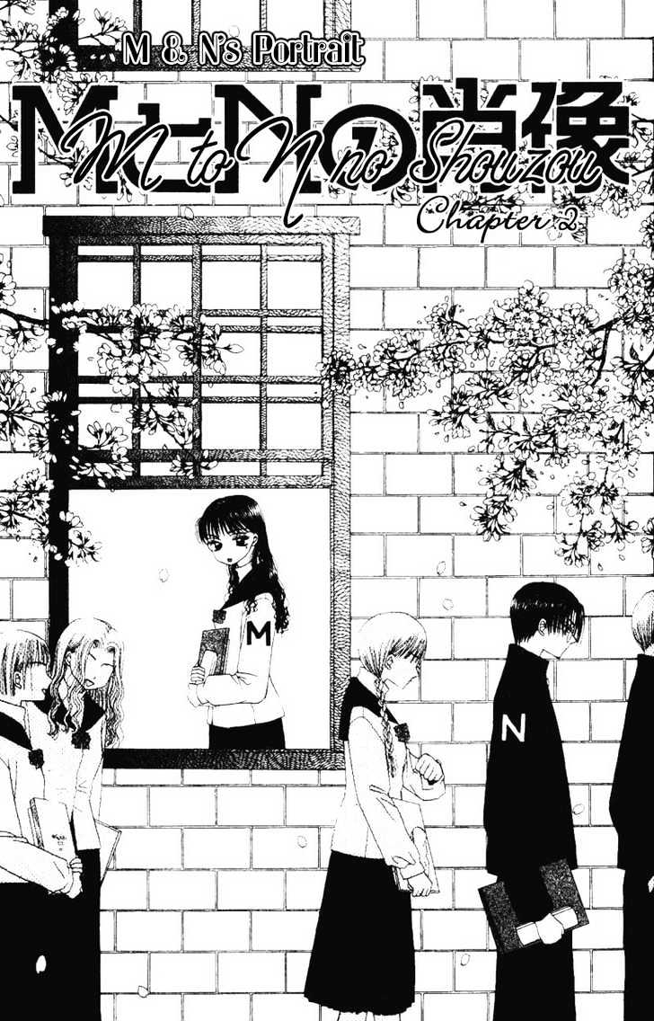 M to N no Shouzou Chapter 2 page 2 - Chapter 2
