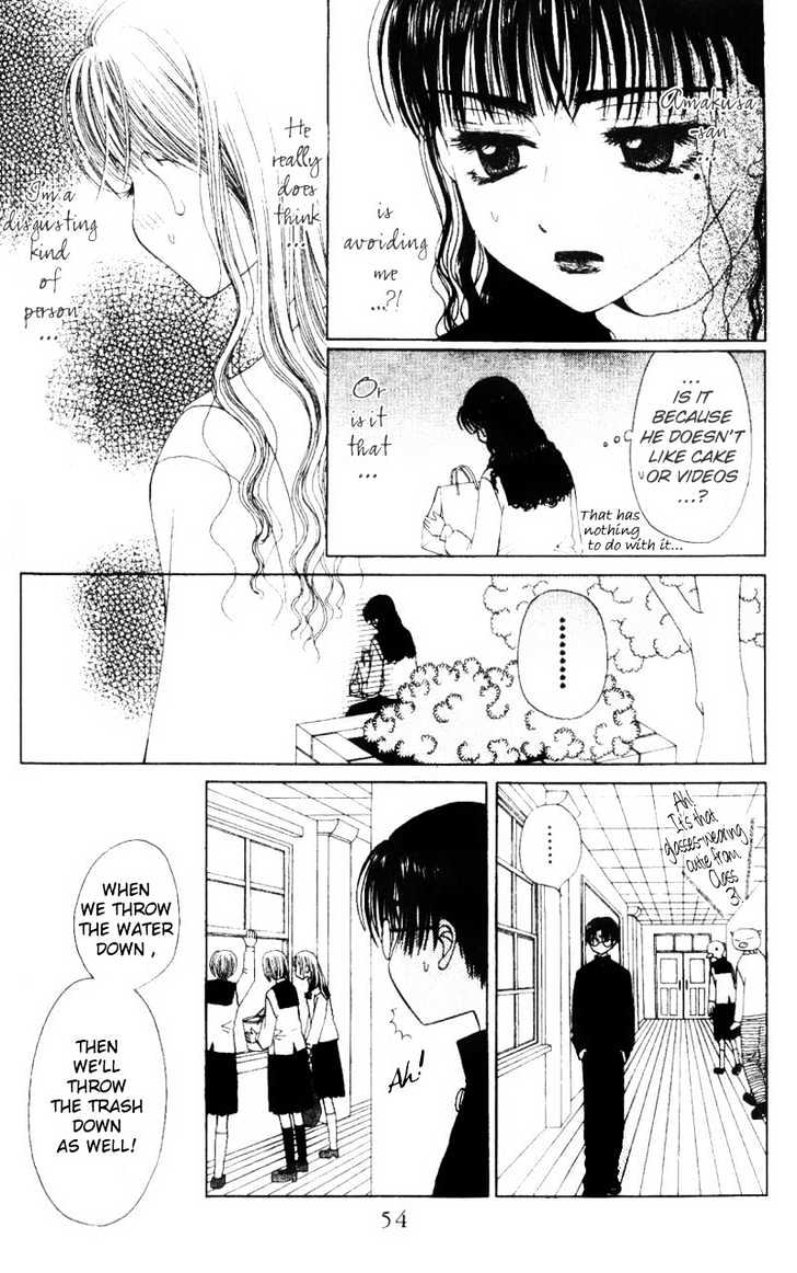 M to N no Shouzou Chapter 2 page 21 - Chapter 2