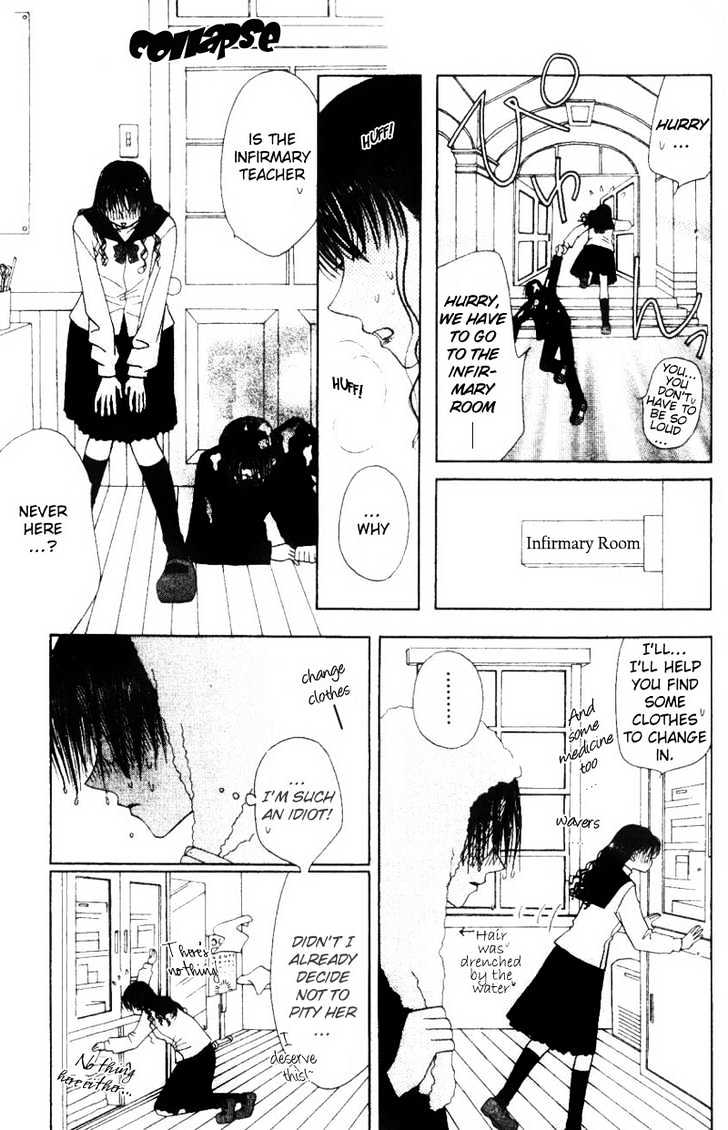 M to N no Shouzou Chapter 2 page 24 - Chapter 2