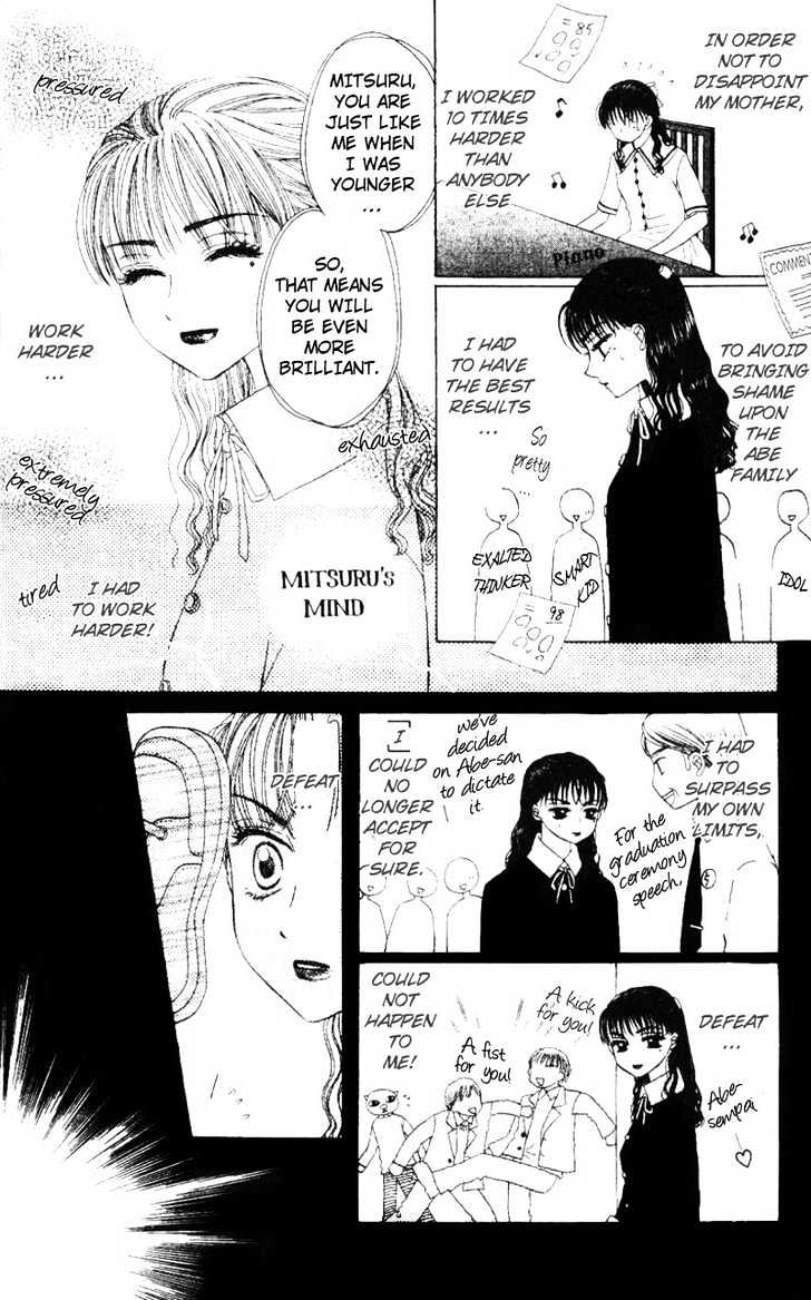 M to N no Shouzou Chapter 2 page 5 - Chapter 2