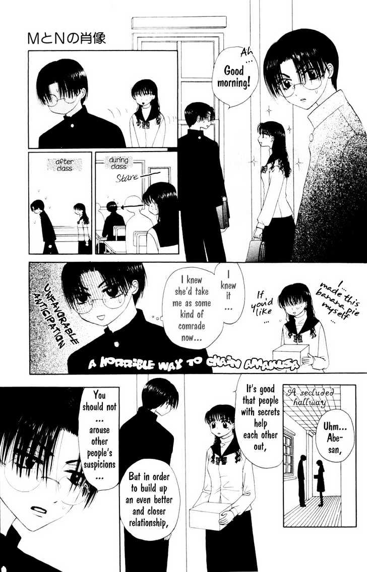 M to N no Shouzou Chapter 3 page 18 - Chapter 3
