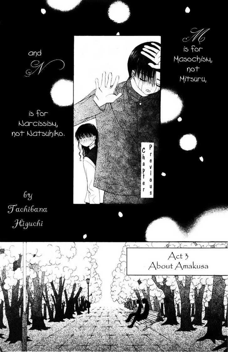 M to N no Shouzou Chapter 3 page 3 - Chapter 3
