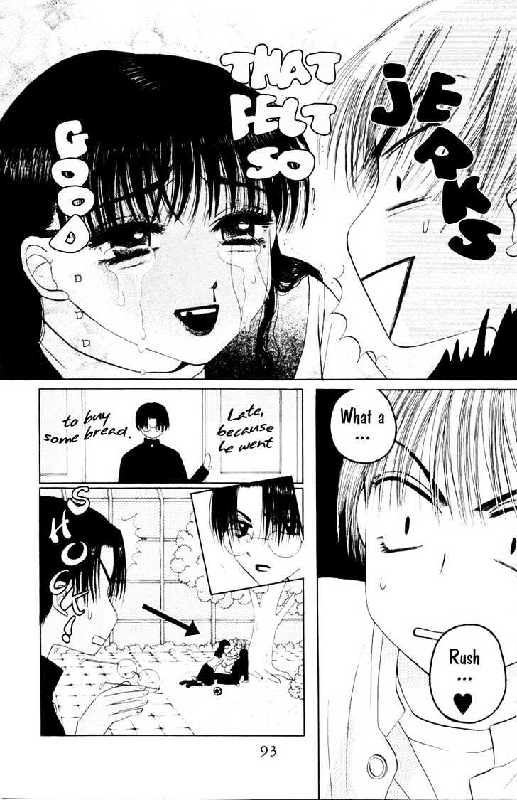 M to N no Shouzou Chapter 3 page 30 - Chapter 3