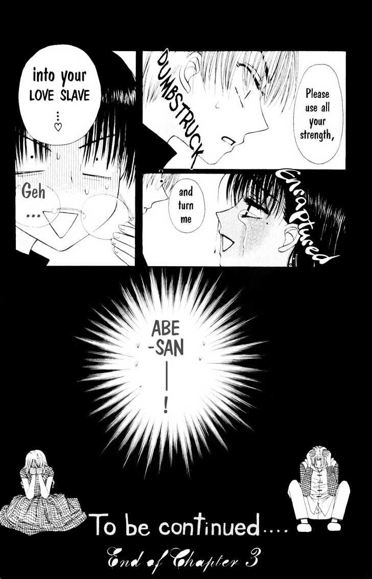 M to N no Shouzou Chapter 3 page 31 - Chapter 3