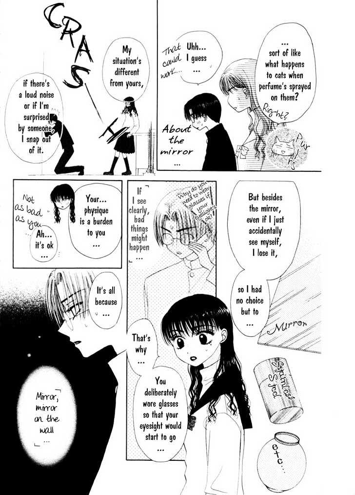 M to N no Shouzou Chapter 3 page 7 - Chapter 3