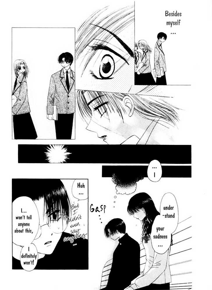 M to N no Shouzou Chapter 3 page 9 - Chapter 3