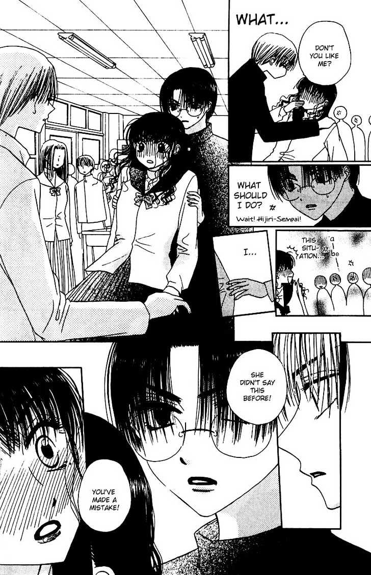 M to N no Shouzou Chapter 4 page 18 - Chapter 4