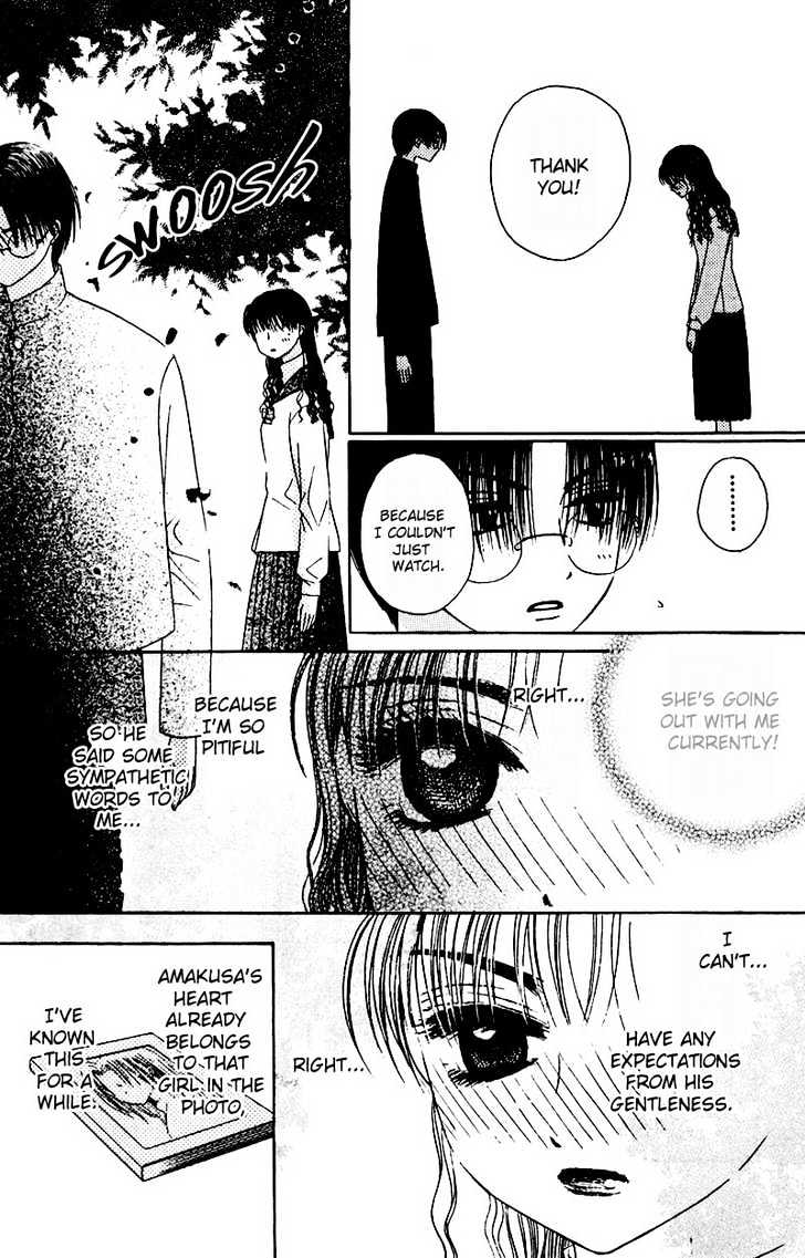 M to N no Shouzou Chapter 4 page 22 - Chapter 4