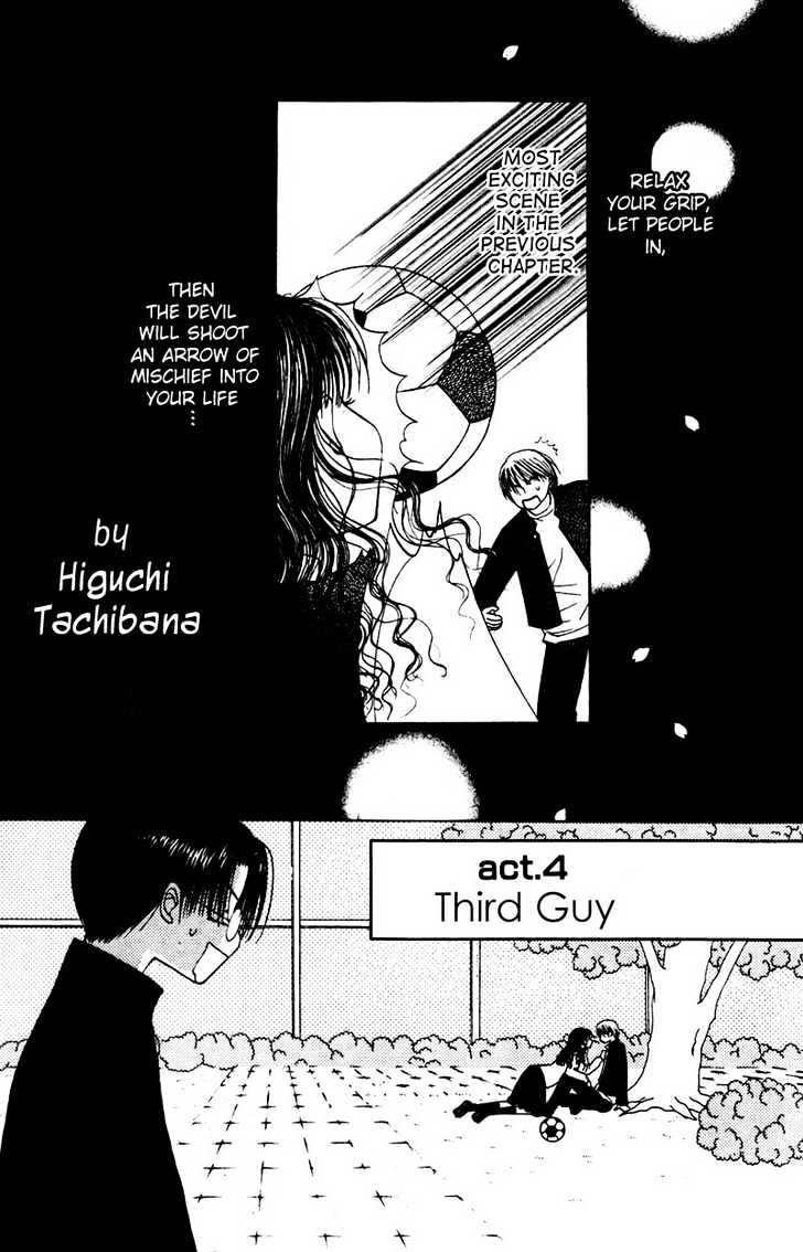 M to N no Shouzou Chapter 4 page 3 - Chapter 4