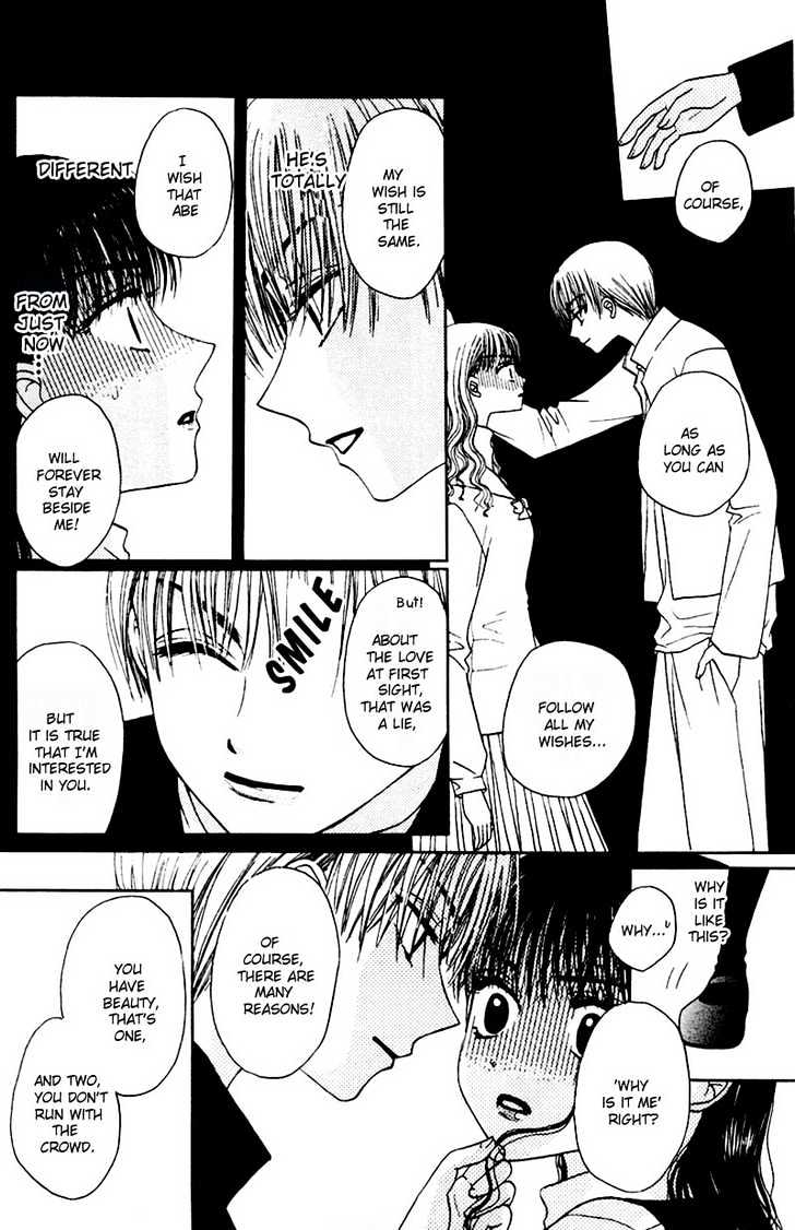 M to N no Shouzou Chapter 4 page 30 - Chapter 4