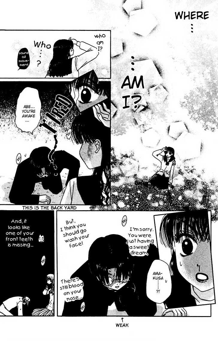 M to N no Shouzou Chapter 4 page 7 - Chapter 4