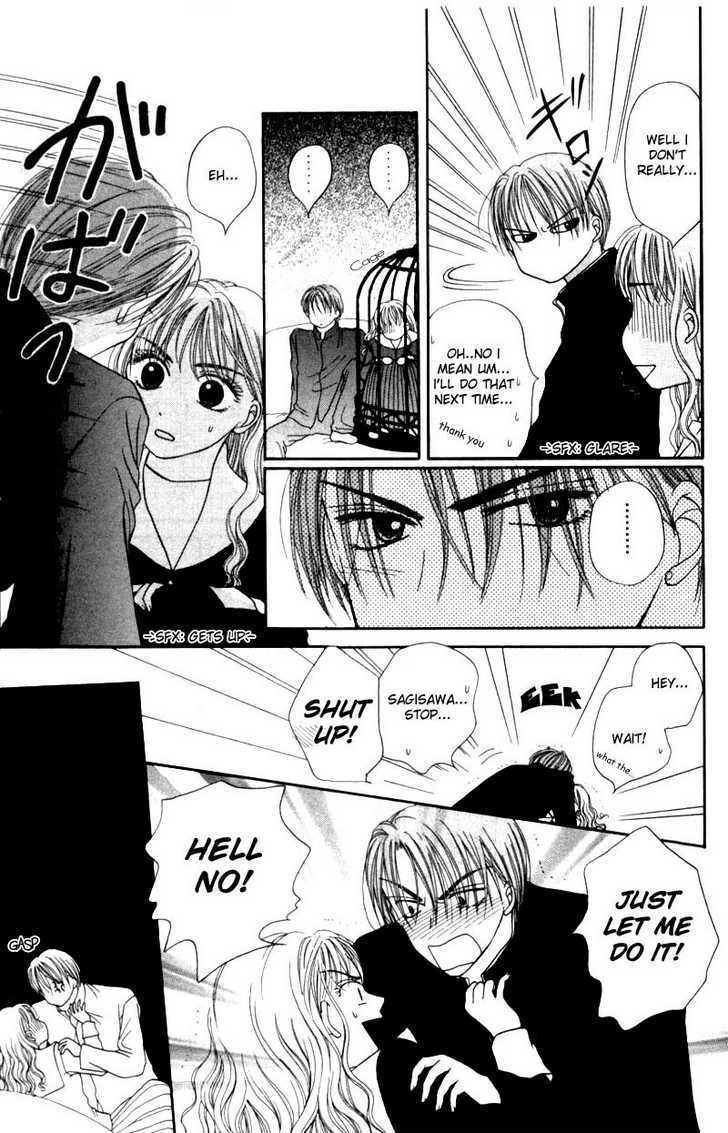 M to N no Shouzou Chapter 5.5 page 13 - Chapter 5.5 : Side Story