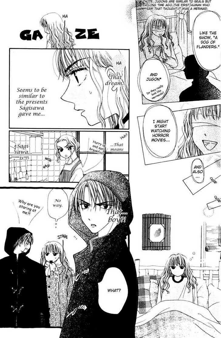 M to N no Shouzou Chapter 5.5 page 16 - Chapter 5.5 : Side Story