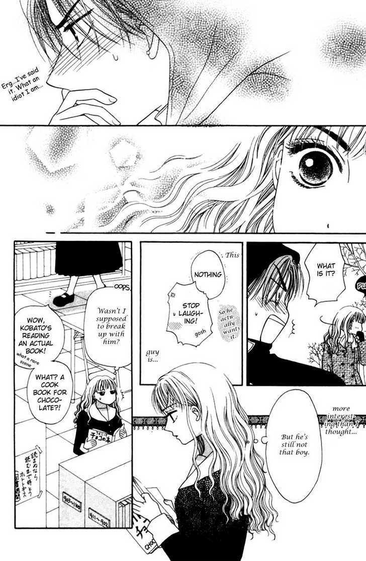 M to N no Shouzou Chapter 5.5 page 18 - Chapter 5.5 : Side Story