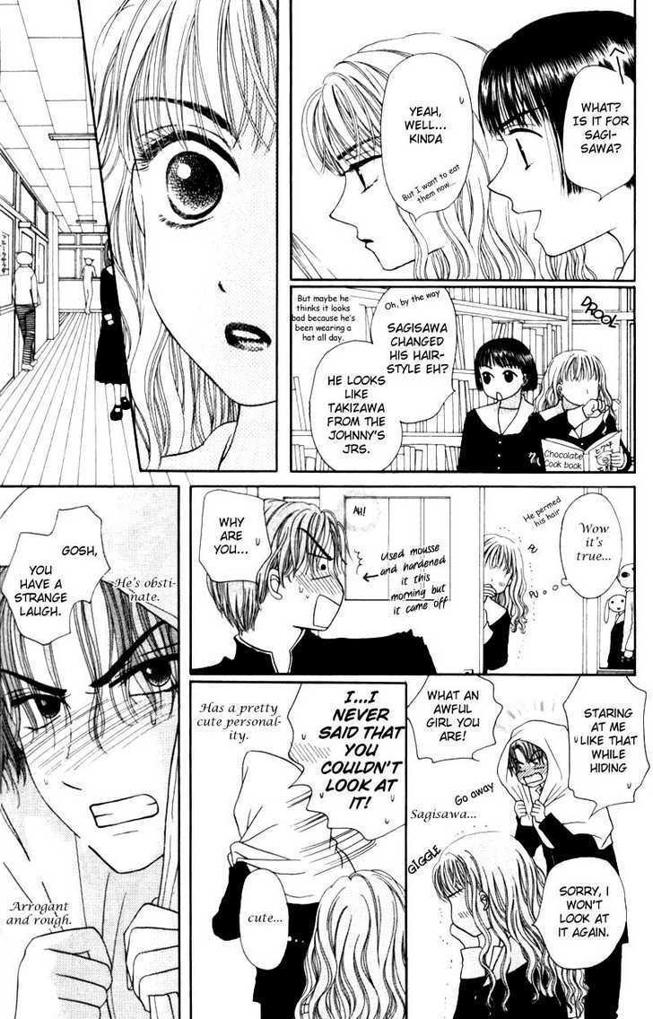 M to N no Shouzou Chapter 5.5 page 19 - Chapter 5.5 : Side Story