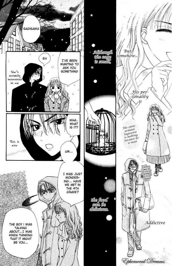 M to N no Shouzou Chapter 5.5 page 20 - Chapter 5.5 : Side Story