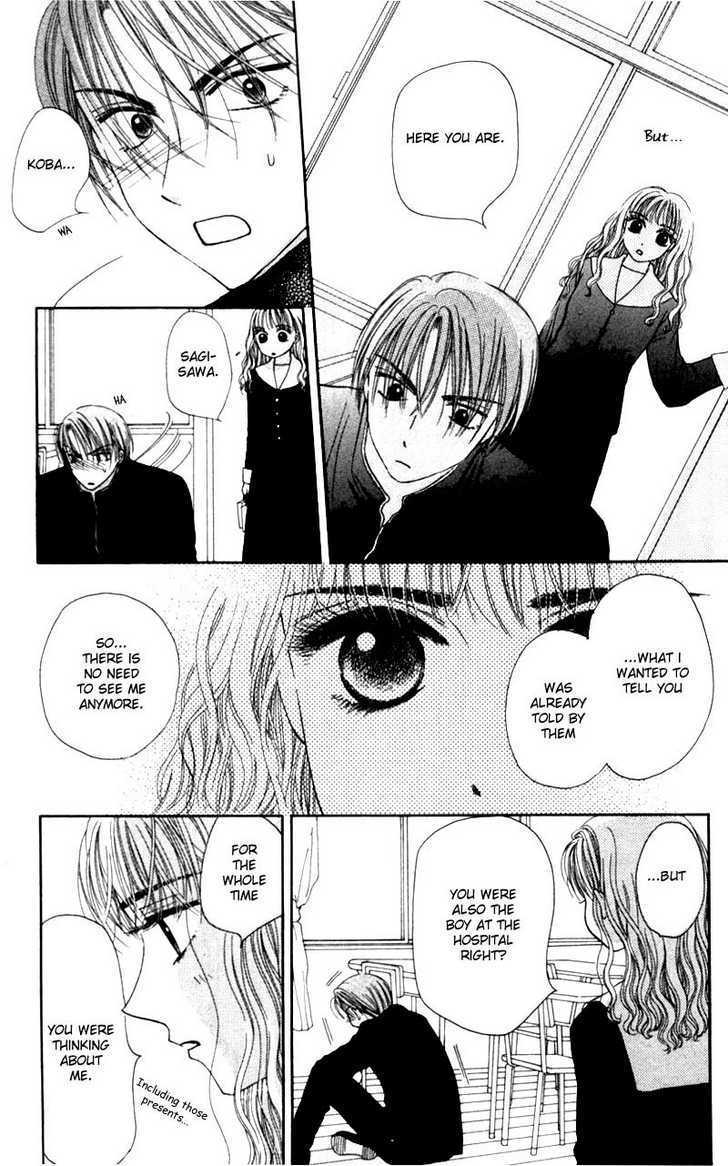 M to N no Shouzou Chapter 5.5 page 29 - Chapter 5.5 : Side Story