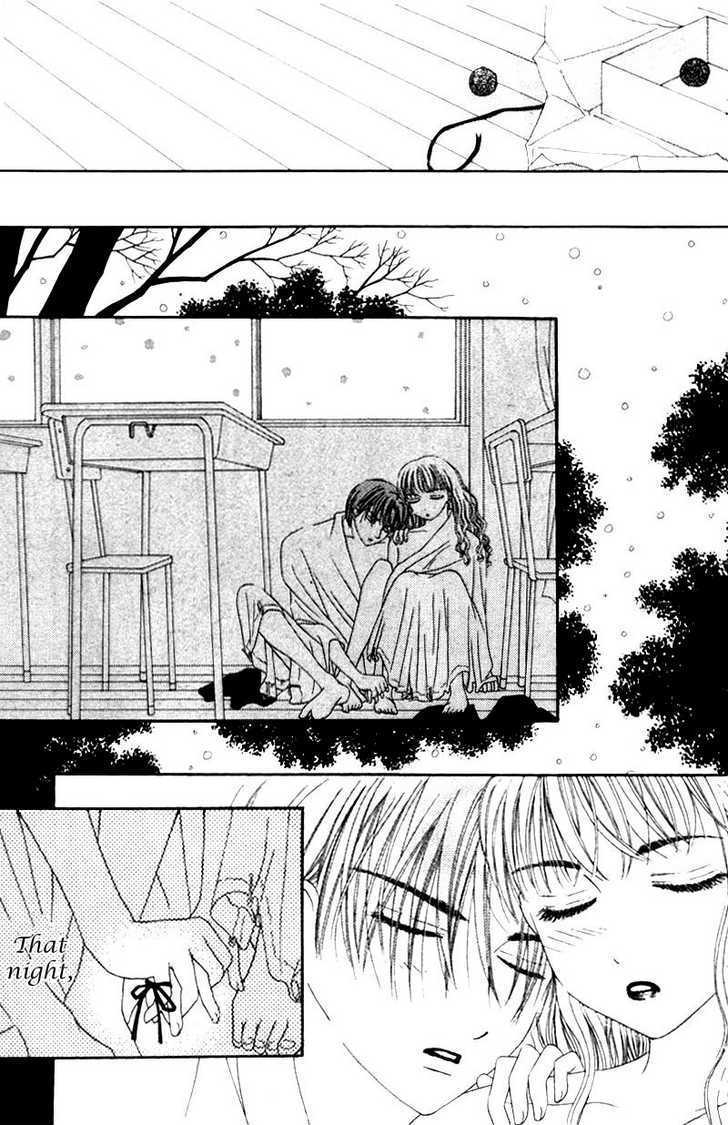 M to N no Shouzou Chapter 5.5 page 35 - Chapter 5.5 : Side Story
