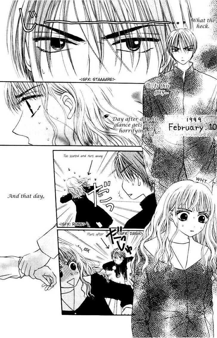 M to N no Shouzou Chapter 5.5 page 4 - Chapter 5.5 : Side Story