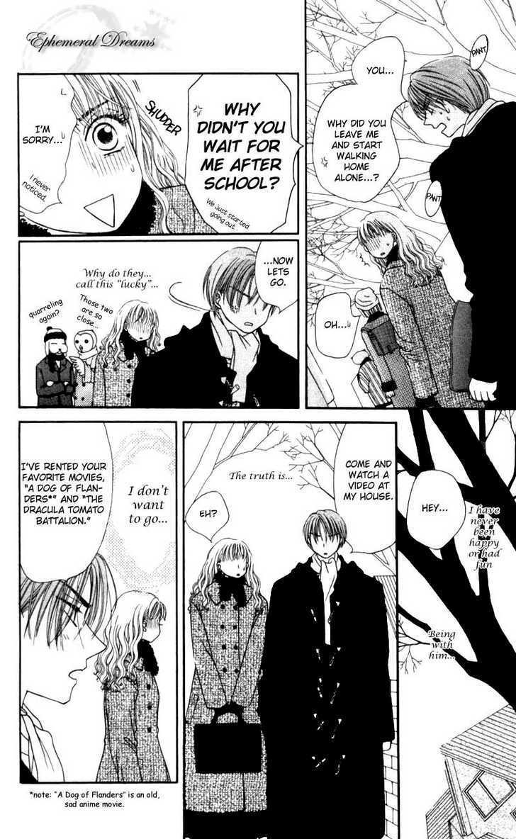 M to N no Shouzou Chapter 5.5 page 7 - Chapter 5.5 : Side Story