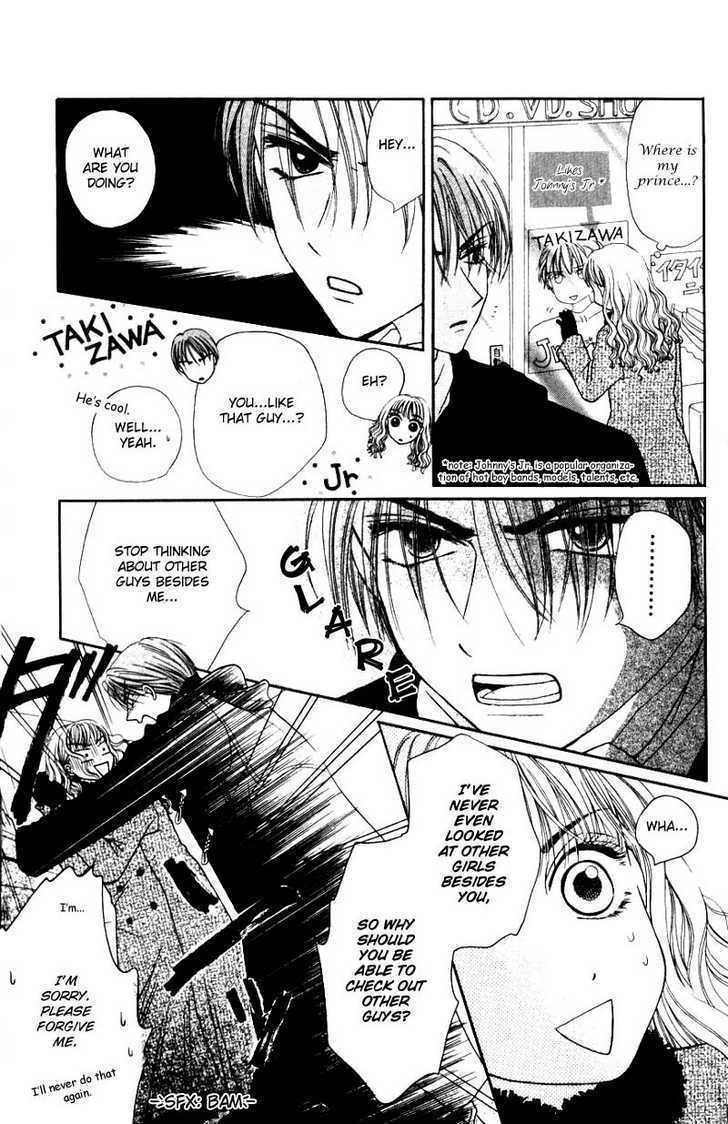 M to N no Shouzou Chapter 5.5 page 9 - Chapter 5.5 : Side Story