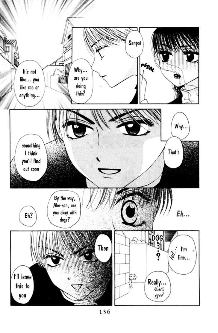 M to N no Shouzou Chapter 5 page 10 - Chapter 5