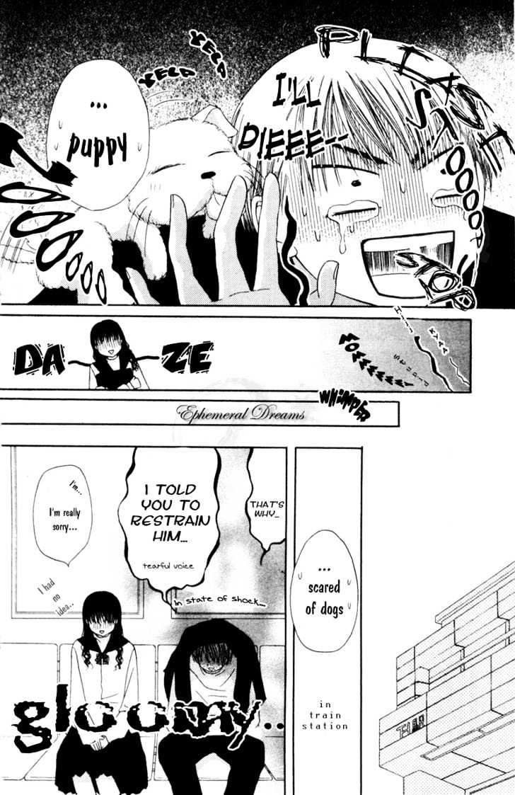 M to N no Shouzou Chapter 5 page 12 - Chapter 5