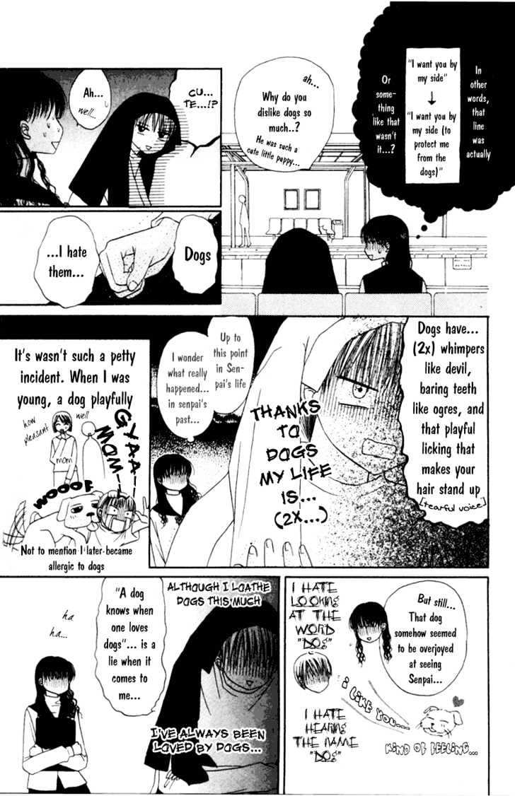 M to N no Shouzou Chapter 5 page 13 - Chapter 5