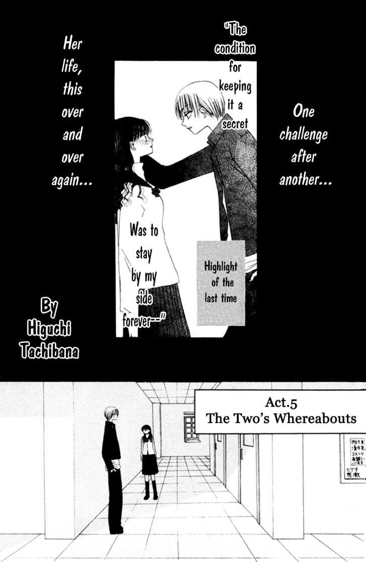 M to N no Shouzou Chapter 5 page 2 - Chapter 5