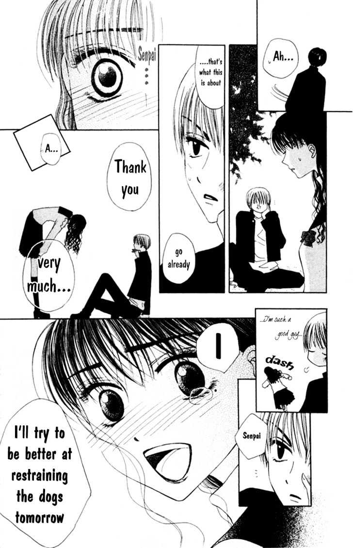 M to N no Shouzou Chapter 5 page 24 - Chapter 5