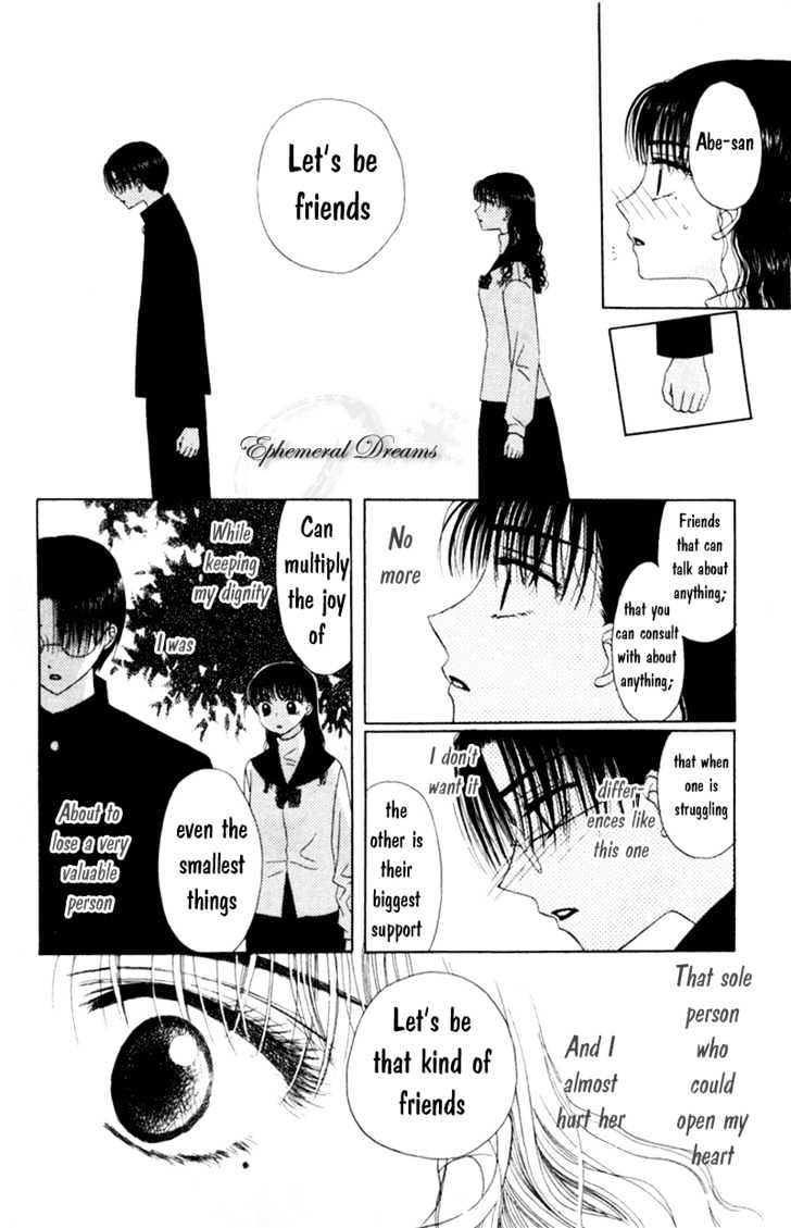 M to N no Shouzou Chapter 5 page 26 - Chapter 5