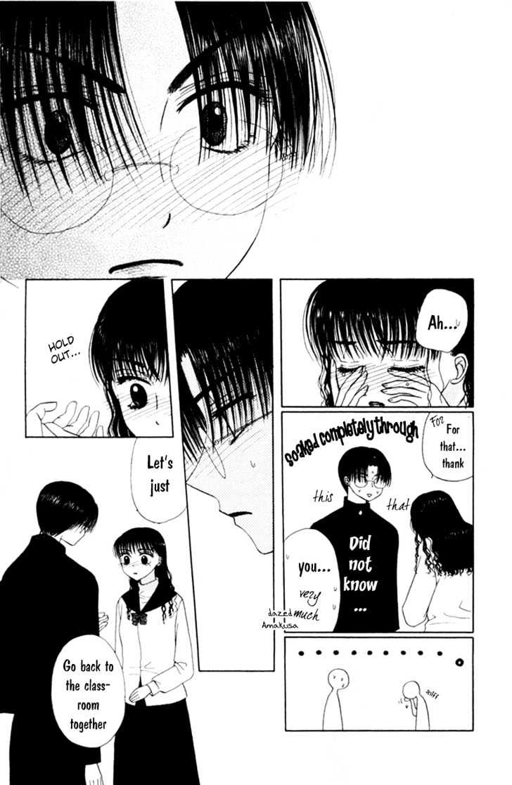 M to N no Shouzou Chapter 5 page 28 - Chapter 5