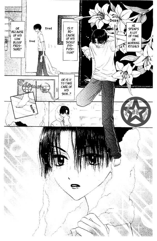 M to N no Shouzou Chapter 6 page 10 - Chapter 6